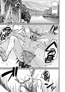 Page 5: 004.jpg | Rojiura Shounen no Nikuana | View Page!