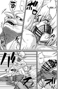 Page 7: 006.jpg | Rojiura Shounen no Nikuana | View Page!