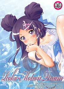 Read Roko-Motion Dream