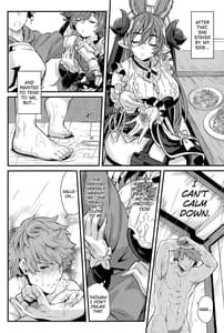 Page 3: 002.jpg | Roku Ryu Togi Kin | View Page!