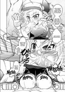 Page 5: 004.jpg | Roll-channel! Honjitsu no Guest wa... Watashi! | View Page!