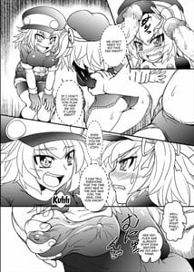 Page 15: 014.jpg | Roll-channel! Honjitsu no Guest wa... Watashi! | View Page!