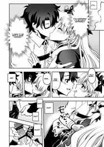 Page 8: 007.jpg | Romance Again | View Page!
