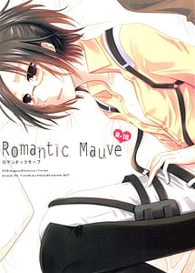 Read Romantic Mauve with English Translation