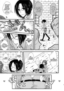 Page 3: 002.jpg | Romantic Mauve | View Page!