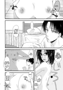 Page 4: 003.jpg | Romantic Mauve | View Page!