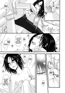 Page 7: 006.jpg | Romantic Mauve | View Page!