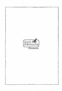 Page 2: 001.jpg | Romantically Helpless | View Page!