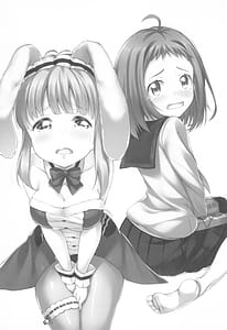 Page 2: 001.jpg | Ronaji ka! | View Page!