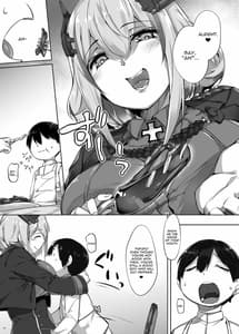 Page 6: 005.jpg | Roon no Shota Henai Houjou | View Page!
