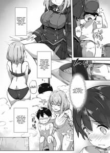 Page 7: 006.jpg | Roon no Shota Henai Houjou | View Page!