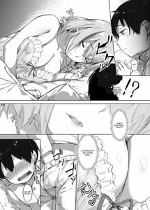 Page 8: 007.jpg | Roon no Shota Henai Houjou | View Page!