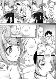 Page 10: 009.jpg | Roon no Shota Henai Houjou | View Page!