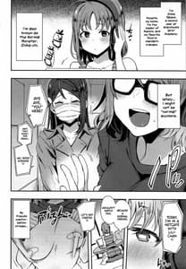 Page 3: 002.jpg | Roonami Kankan Shikan | View Page!