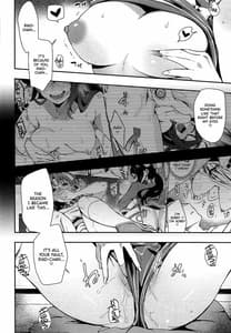 Page 5: 004.jpg | Roonami Kankan Shikan | View Page!