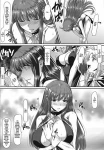 Page 8: 007.jpg | Roshutsu Kairaku ni Kusshite Mesu Ochi ShitaSugata Minna ni Mirarechatte Watashi Korekara Dousurun Daro | View Page!
