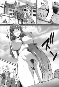 Page 16: 015.jpg | Roshutsu Kairaku ni Kusshite Mesu Ochi ShitaSugata Minna ni Mirarechatte Watashi Korekara Dousurun Daro | View Page!