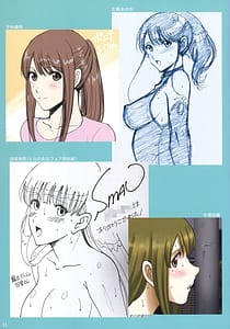 Page 10: 009.jpg | Roshutsu Otome -Fantia Arts | View Page!