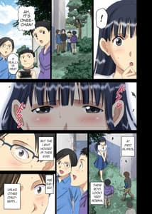 Page 6: 005.jpg | Roshutsu Otome Chichi Comic Oppai Koushi wa Danshi no Shisen no Toriko Tamiya Miyuki Chapter 1 | View Page!
