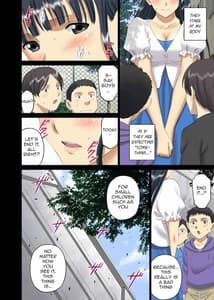 Page 7: 006.jpg | Roshutsu Otome Chichi Comic Oppai Koushi wa Danshi no Shisen no Toriko Tamiya Miyuki Chapter 1 | View Page!