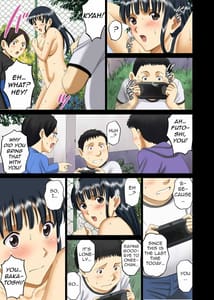 Page 14: 013.jpg | Roshutsu Otome Chichi Comic Oppai Koushi wa Danshi no Shisen no Toriko Tamiya Miyuki Chapter 1 | View Page!