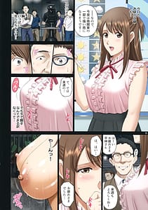 Page 7: 006.jpg | Roshutsu Otome Kyou ComicInpai Otenki Oneesan ga Jibun ni Zenra Chokushin wo Meijita Hi -Hirabayashi Yuuna- | View Page!