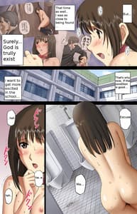 Page 7: 006.jpg | Roshutsu Otome Voice comic 2 Kounai Zenra wa Shuujin Kanshi Hibino Miki | View Page!