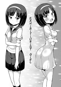 Page 2: 001.jpg | Roshutsu Shojo Soushuuhen 14 | View Page!