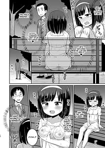 Page 11: 010.jpg | Roshutsu Shojo Soushuuhen 14 | View Page!