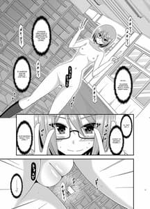 Page 11: 010.jpg | Roshutsu Shoujo Nikki 11 Satsume | View Page!