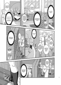 Page 13: 012.jpg | Roshutsu Shoujo Nikki 11 Satsume | View Page!