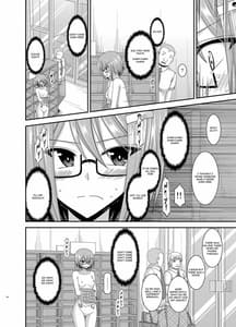 Page 14: 013.jpg | Roshutsu Shoujo Nikki 11 Satsume | View Page!