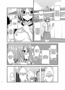 Page 16: 015.jpg | Roshutsu Shoujo Nikki 11 Satsume | View Page!