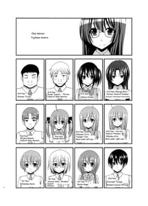 Page 4: 003.jpg | Roshutsu Shoujo Nikki 16 Satsume | View Page!