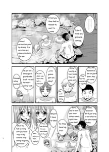 Page 12: 011.jpg | Roshutsu Shoujo Nikki 16 Satsume | View Page!