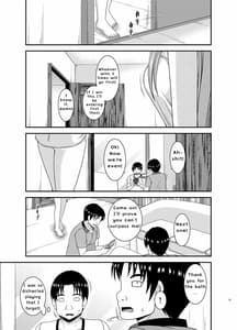 Page 15: 014.jpg | Roshutsu Shoujo Yuugi In II Jou | View Page!