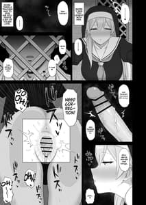 Page 12: 011.jpg | Roshutsu Shoujo to Zange Ana | View Page!