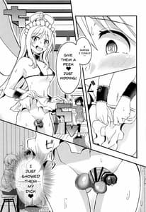 Page 6: 005.jpg | Roshutsu Tenshi Crim-kun 2 | View Page!