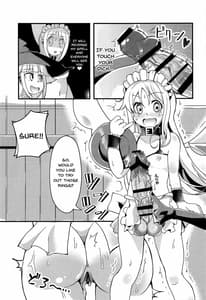 Page 14: 013.jpg | Roshutsu Tenshi Crim-kun 2 | View Page!