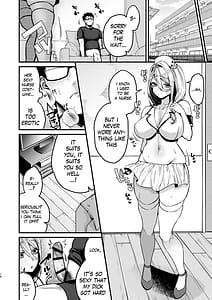 Page 15: 014.jpg | Rossia kei Hitozuma to Doutei kun no Himitsu no Kankei | View Page!