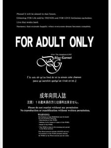 Page 2: 001.jpg | Rougoku no Yuuutsu | View Page!