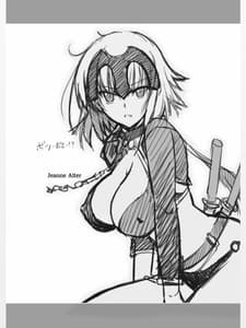 Page 3: 002.jpg | Rougoku no Yuuutsu | View Page!
