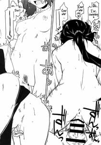 Page 11: 010.jpg | Rouka 4 | View Page!