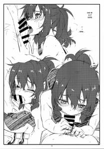 Page 15: 014.jpg | Rouka 4 | View Page!