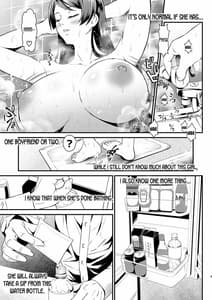 Page 9: 008.jpg | Rouka no Musume | View Page!