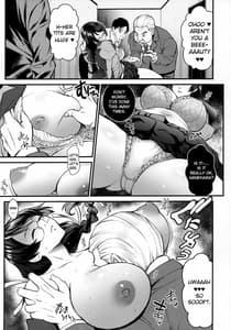 Page 4: 003.jpg | Rouka no Musume 02 | View Page!