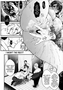 Page 13: 012.jpg | Rouka no Musume 02 | View Page!