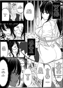 Page 2: 001.jpg | Rouroutari | View Page!