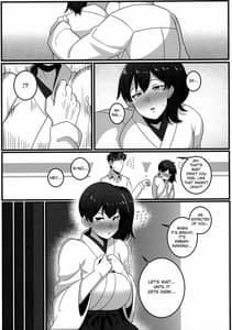 Page 6: 005.jpg | Route Kaga | View Page!