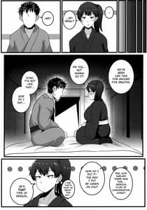 Page 7: 006.jpg | Route Kaga | View Page!